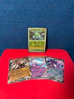 Pokémon - Masterball Virizion & 3 ex kaarten, Ophalen of Verzenden, Nieuw, Losse kaart, Foil