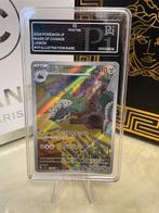Lairon #111 JP Illustration Rare - Pi pristine 10, Ophalen of Verzenden, Nieuw, Losse kaart, Foil