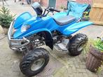 qwad, Motoren, 4 cilinders, 550 cc