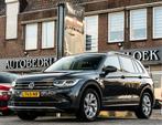 Volkswagen Tiguan 1.5 TSI Elegance TREKHAAK CAMERA IQ LIGHT, Auto's, Volkswagen, 1441 kg, 15 km/l, Euro 6, 4 cilinders