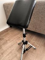 Verstelbare behandel voetensteun. Pedicure, Ophalen, Zo goed als nieuw, Hout