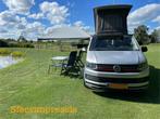 Wally Van, unieke four wheel drive camper met vast bed., Volkswagen, Bus-model, Diesel, Particulier