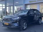 Toyota RAV4 2.5 Hybrid Style Blind Spot | 360 camera | JBL |, Gebruikt, 4 cilinders, 2487 cc, Zwart
