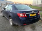 Chevrolet Epica BJR 2006 2.5i 157 PK Executive AUTOMAAT | ST, Gebruikt, Zwart, 156 pk, 700 kg