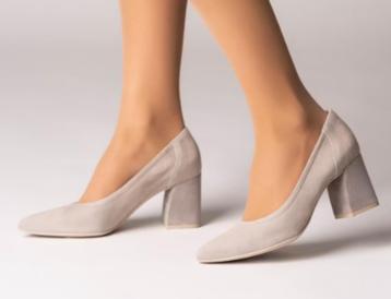 Paul Green suede leren licht beige zomer pumps maat 41   beschikbaar voor biedingen