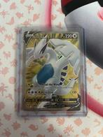 Lugia V (Full Art) 185/195, Ophalen of Verzenden, Nieuw, Losse kaart, Foil