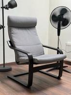 IKEA Fauteuil - Zo goed als nieuw, Huis en Inrichting, Fauteuils, 75 tot 100 cm, Ophalen of Verzenden, Zo goed als nieuw, 50 tot 75 cm