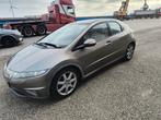 Honda Civic 1.8 I 5DR 2006 Grijs, Auto's, Voorwielaandrijving, 15 km/l, Beige, Origineel Nederlands
