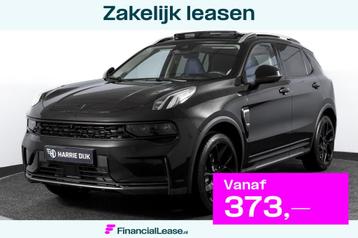 Lynk & Co 01 1.5 PHEV 261PK MY22 | Black Pakket | 360 Camera beschikbaar voor biedingen