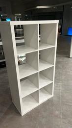 Ikea kast, Huis en Inrichting, Kasten | Kledingkasten, Ophalen of Verzenden