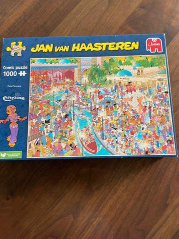 Jan van Haasteren puzzel “ Fata Morgana” beschikbaar voor biedingen