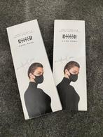 Wolford Care Mask ongeopend 2 stuks, Nieuw, Ophalen of Verzenden