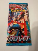 Pokemon Mega Brave Booster pack Japan, Ophalen of Verzenden, Zo goed als nieuw