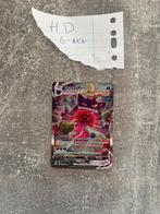 Gengar 271 Fusion Strike, Hobby en Vrije tijd, Verzamelkaartspellen | Pokémon, Ophalen of Verzenden, Zo goed als nieuw