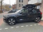Thule Motion XT M Glossy Black, Auto diversen, Dakkoffers, Ophalen, Zo goed als nieuw