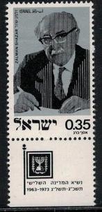 D538 Israel 747x postfris, Verzenden, Postfris, Oost-Azië