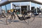 Trek LM3+ l Bosch Active Line Plus l 300wh l 57cm