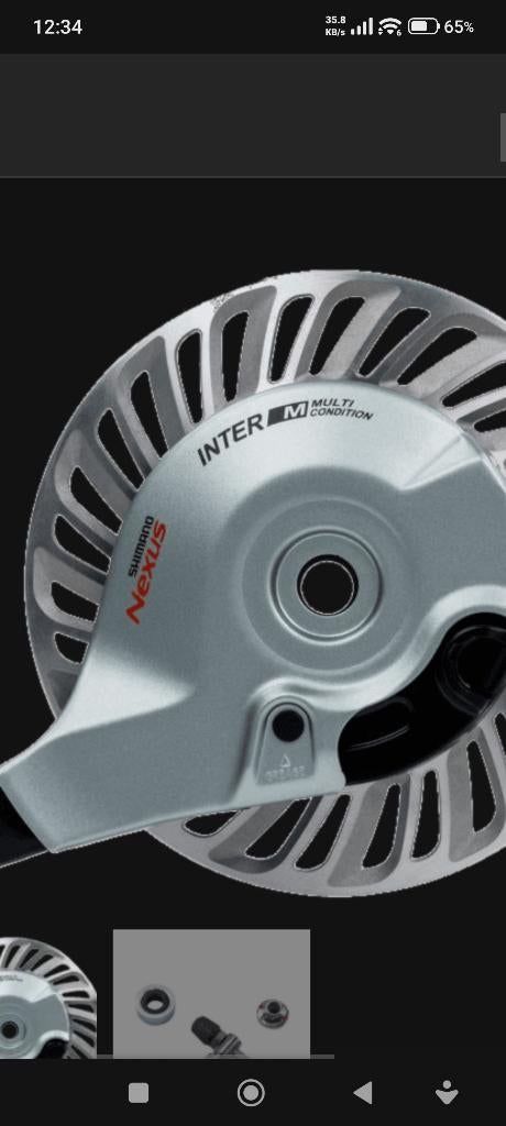 Shimano rollerbrake systeem e-bike, Remmen, Nieuw, Ophalen of Verzenden, Aluminium