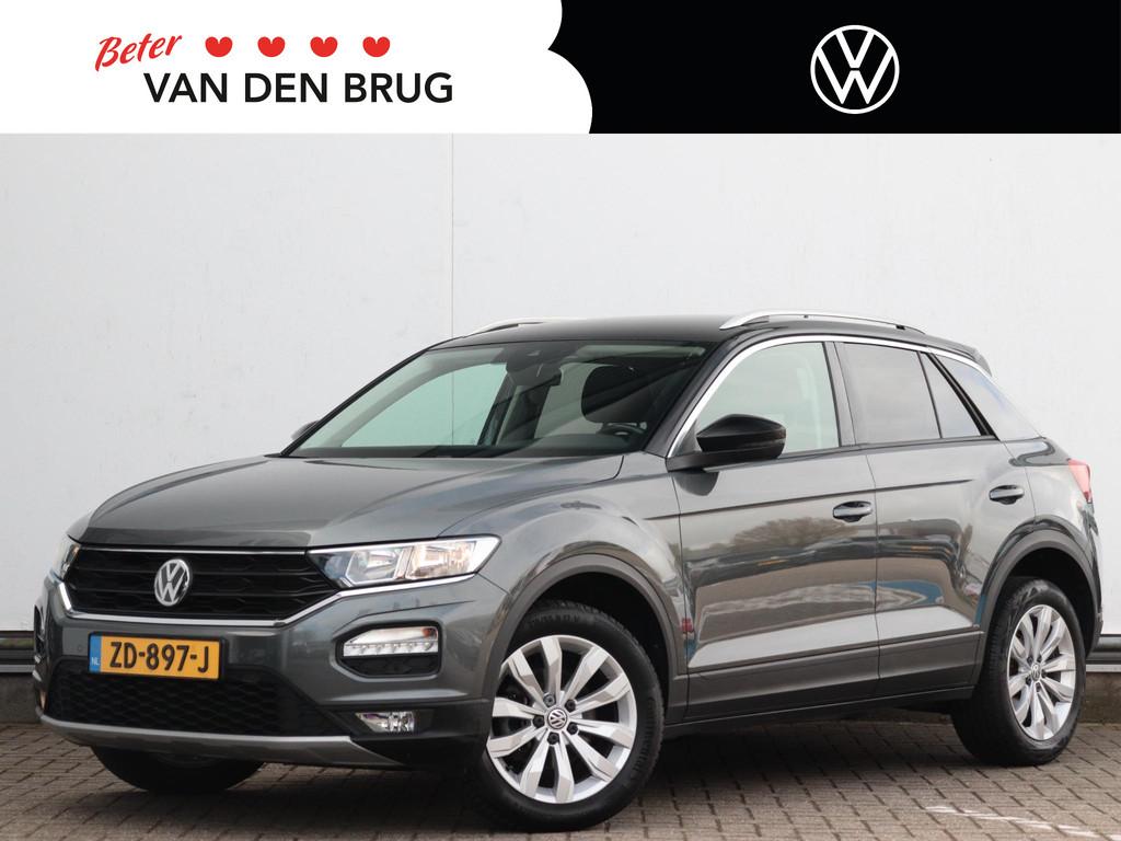 Volkswagen T-Roc 1.0 TSI Style | Trekhaak | Parkeersensoren, Auto's, Volkswagen, Bedrijf, Te koop, T-Roc, ABS, Adaptive Cruise Control