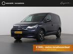 Volkswagen Caddy Cargo 2.0 TDI | 1ST EDITION | STARLIGHT BLU, Auto's, Voorwielaandrijving, Stof, Gebruikt, 4 cilinders