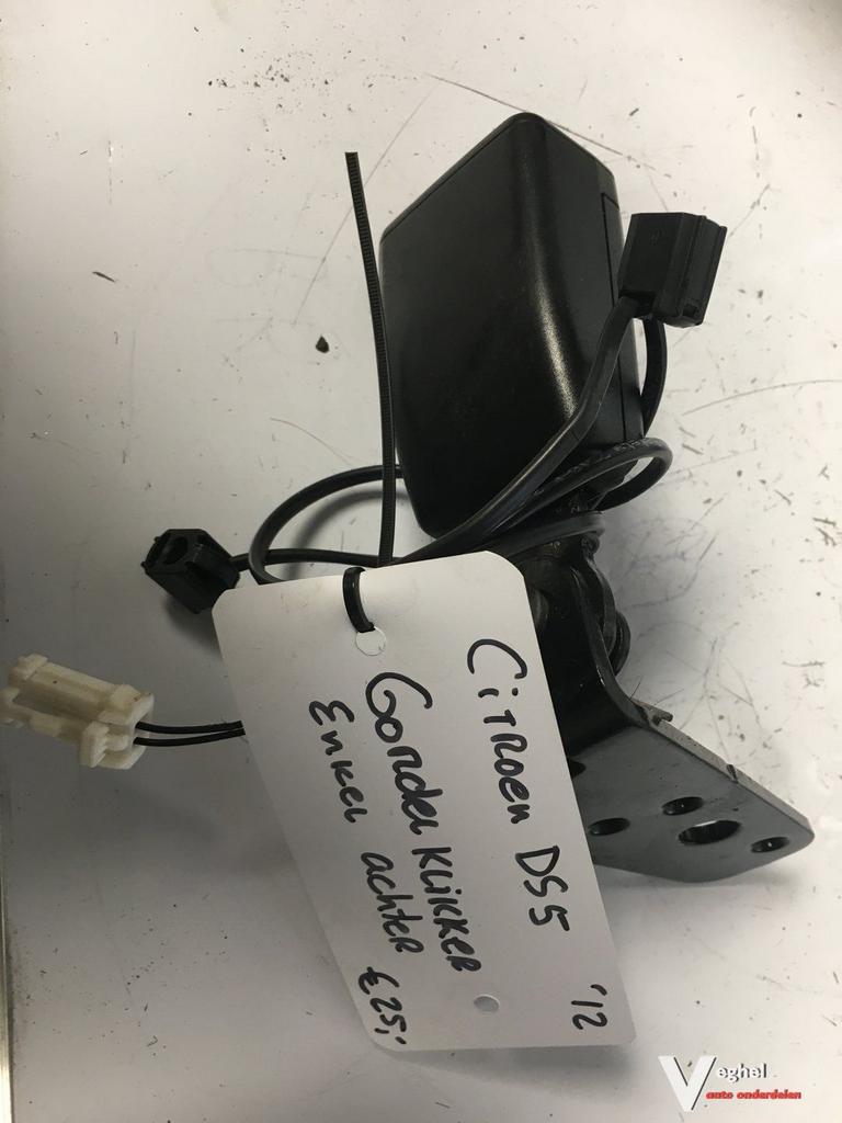 Citroen DS 5 Gordel Gordelklikker Gordel insteek achter enke, Gebruikt, -, -, Ophalen of Verzenden