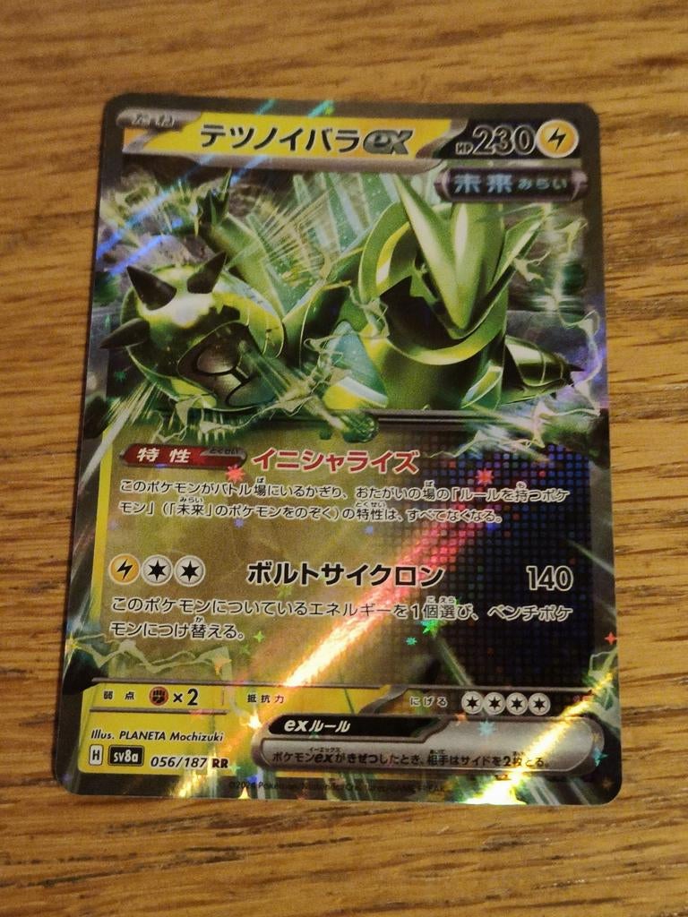 Iron thorns ex sv8a 056/187 terastal festival, Ophalen of Verzenden, Zo goed als nieuw, Losse kaart, Foil