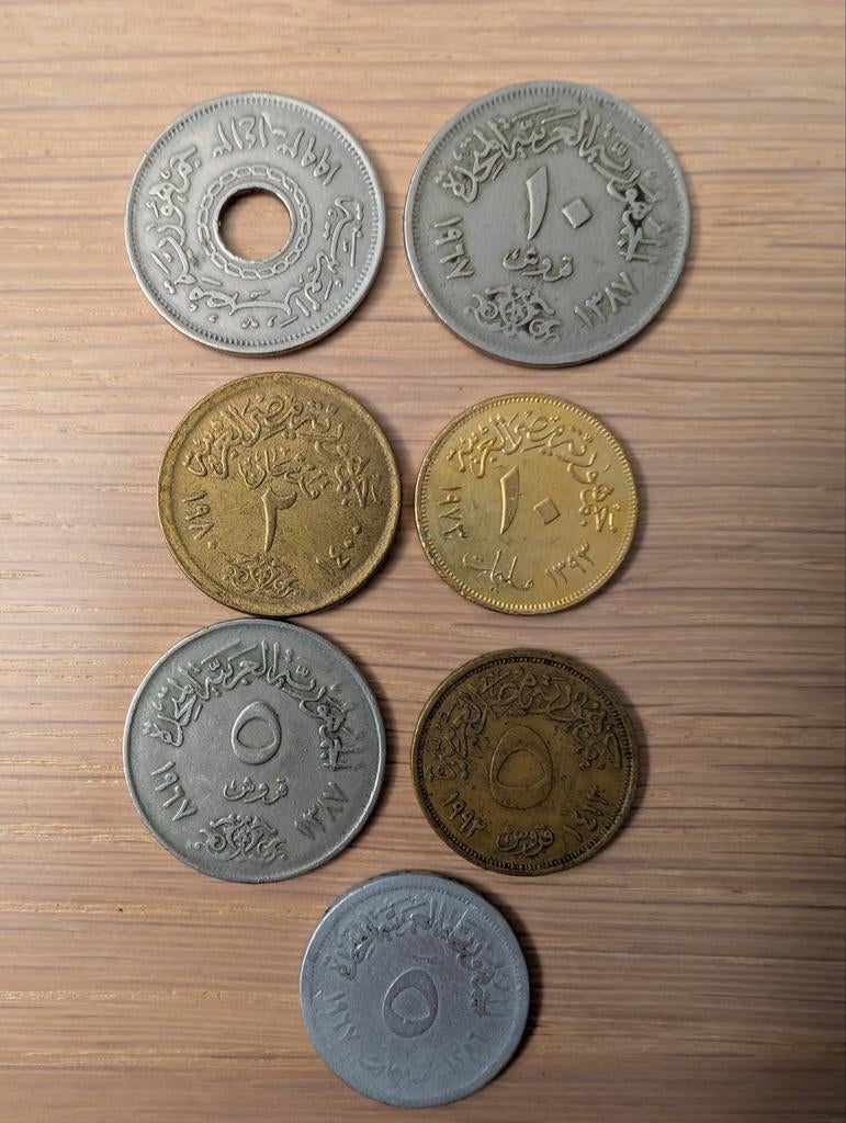 Munten Egypte, Ophalen of Verzenden, Midden-Oosten