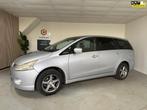 Mitsubishi Grandis 2.4-16V Intense 7 Persoons, Airco, Trekha, Auto's, Mitsubishi, 7 stoelen, Bedrijf, Parkeersensor, 93 €/maand