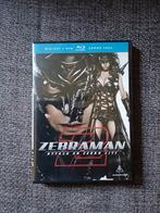 Zebraman 2 attack on zebra city blu ray + dvd, Verzenden, Zo goed als nieuw