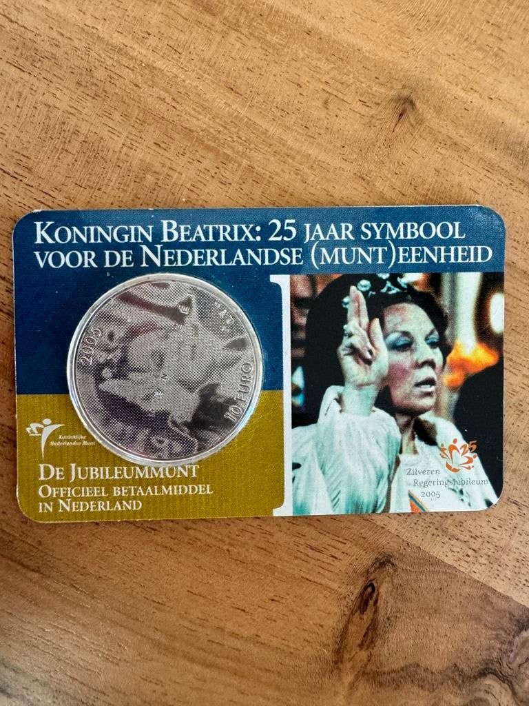 Herdenkingsmunt 25 jaar jubileum, Postzegels en Munten, Munten | Nederland, Koningin Beatrix, Zilver, Euro's, Ophalen of Verzenden