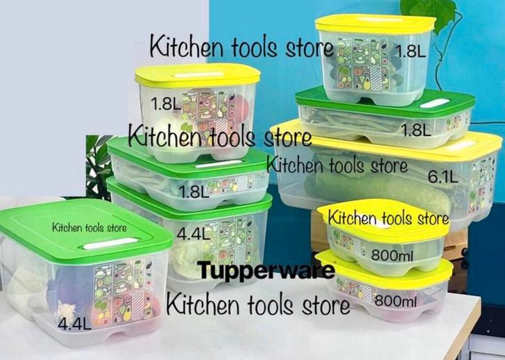 tupperware ventismart vershouddoos koelkastkom bewaarbak, Huis en Inrichting, Keuken | Tupperware, Nieuw, Overige typen, Ophalen of Verzenden
