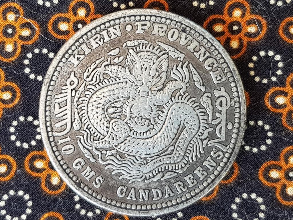 Mooie oude Chinese Candareens munt van zilverbrons 4,4 cm., Antiek en Kunst, Ophalen of Verzenden