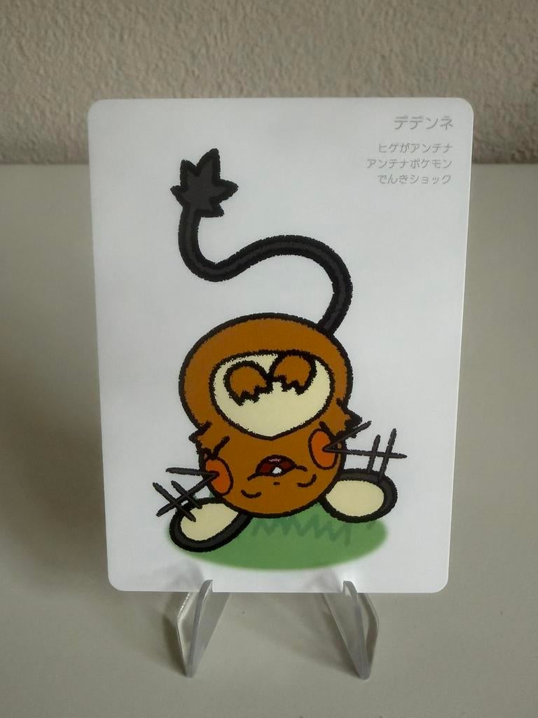 Dedenne, Hobby en Vrije tijd, Verzamelkaartspellen | Pokémon, Ophalen of Verzenden, Zo goed als nieuw