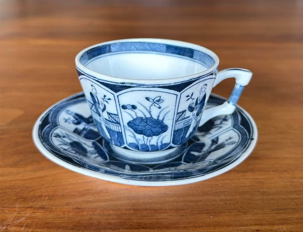 Antieke Mosa Lange Lijs kop en schotel, Antiek en Kunst, Antiek | Servies los, Ophalen of Verzenden