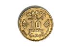 10 Franc uit Marokko, Ophalen of Verzenden, Overige landen, Losse munt