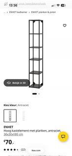 IKEA ENHET Hoog kastelement met planken, antraciet, Ophalen, Zo goed als nieuw