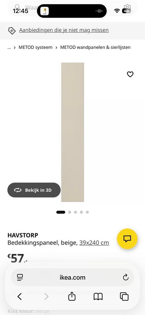 Bedekkingspaneel ikea, Doe-het-zelf en Verbouw, Plinten en Afwerking, Ophalen of Verzenden, Nieuw, Mdf, Overige typen