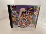 Motor Toon Grand Prix 2 - PlayStation 1, Gebruikt, Racen en Vliegen, 2 spelers, Eén computer