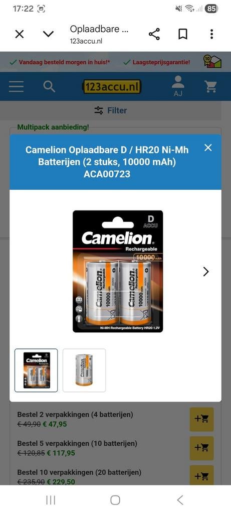 Camelion HR20 Ni/Mh Oplaadbare D batterijen  2 stuks nieuw, Ophalen of Verzenden, Nieuw