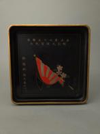 Japan militaire sake schaal lakwerk meiji showa, Verzenden, Landmacht, Azië, Kunstobject