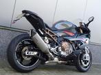 BMW S 1000 RR (bj 2023), Motoren, Motoren | BMW, Bedrijf, Sport, 1000 cc
