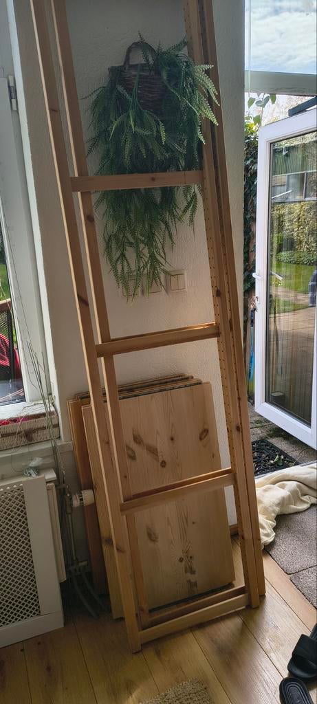 Ivar staanders en planken, 226 bij 80 bij 50 cm, Ophalen, Gebruikt