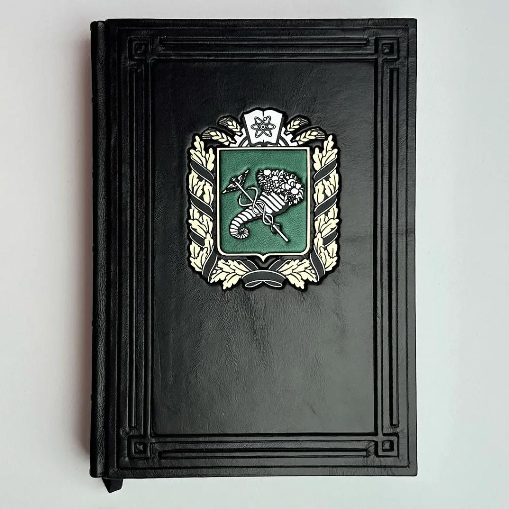 Handgemaakt Leren Notitieboek A5 Kharkiv, Diversen, Notitieboeken, Verzenden, Nieuw