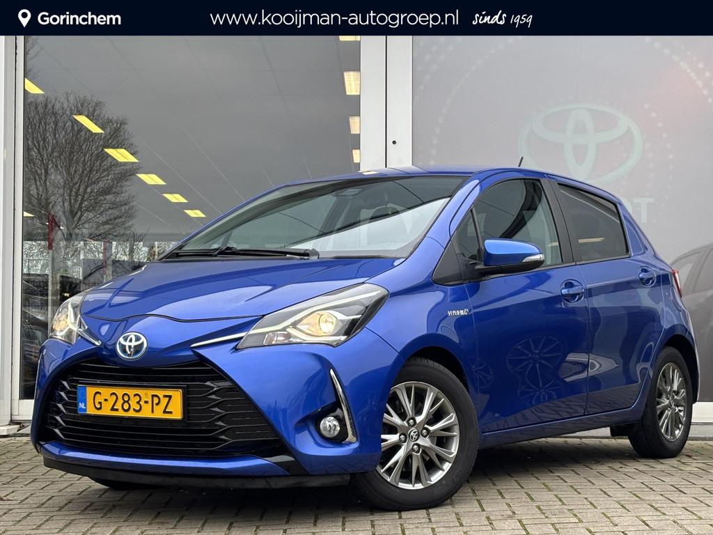 Toyota Yaris 1.5 Hybrid Dynamic | Keyless entry en start | A, Auto's, Toyota, Bedrijf, Te koop, Yaris, ABS, Achteruitrijcamera