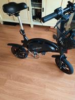 Wielgoo opvouwbare elektrische fiets lees de advertentie, Fietsen en Brommers, Elektrische fietsen, Minder dan 30 km per accu