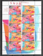 Plaatfout vel 1546PM+PM1+1547PM postfris cw 15,00, Postzegels en Munten, Ophalen of Verzenden