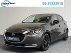 Mazda 2 1.5 e-SkyActiv-G 90 Homura | CAMERA | STOELVERW | CA, Auto's, Mazda, Stof, Gebruikt, Euro 6, 4 cilinders