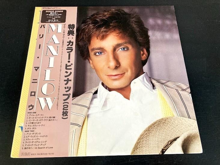 Barry Manilow “Manilow” LP uit Japan, Cd's en Dvd's, Vinyl | Pop, Inclusief obi, Verzenden, Zo goed als nieuw, 12 inch