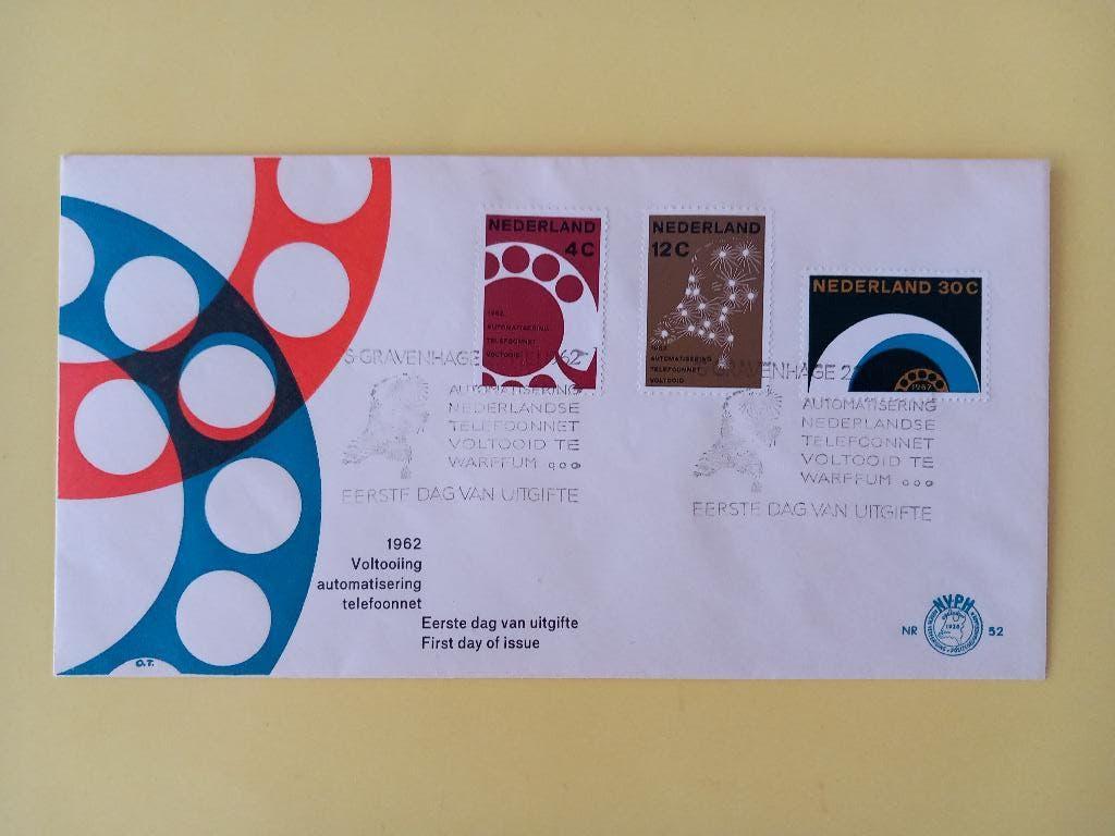 1962 Telefoonnetwerk FDC E52 blanco met open klep e1, Postzegels en Munten, Verzenden, Onbeschreven, Nederland
