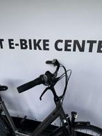 Batavus Wayz E-go - Electrische Dames Fiets - Bosch Motor, Batavus, Ophalen of Verzenden, Info@batavus.nl, 51 tot 55 cm